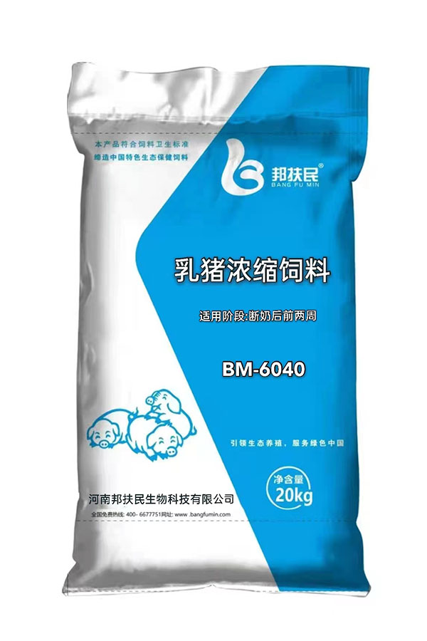 40%乳豬葫芦娃污视频APP下载